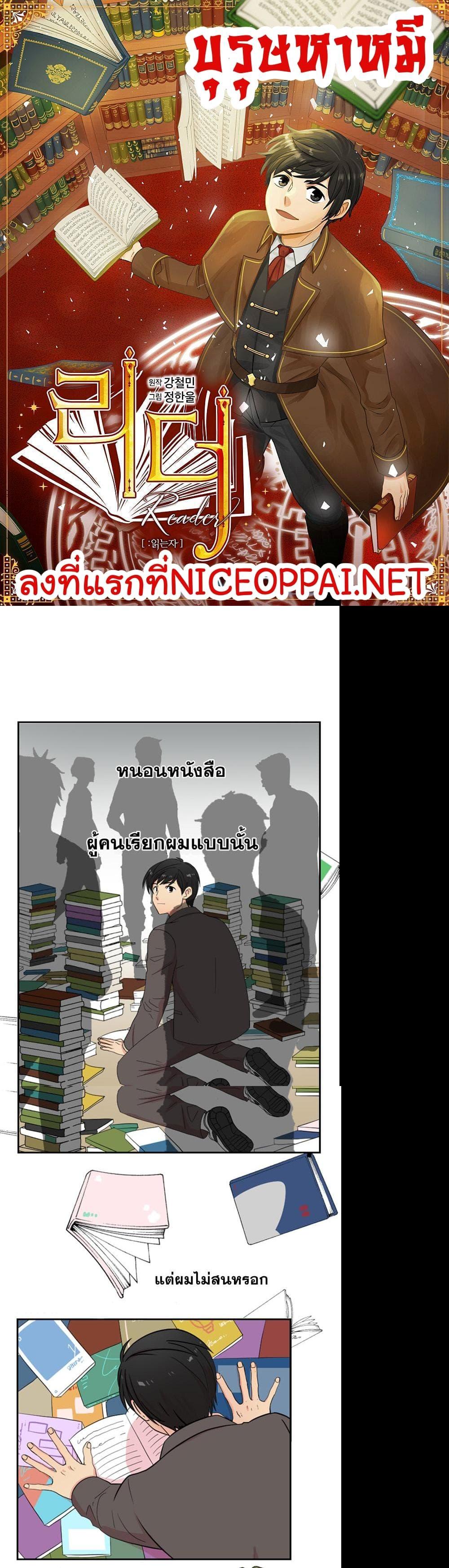 Manga-lc-com อ่านมังงะ อ่านการ์ตูน ออนไลน์ ฟรี Reader ตอนที่ 1 2 3 4 5 6 7 8 9 10 11 12 13 14 ฟรี ไม่มีโฆษณา Manga-lc - อ่าน มังงะ อ่าน การ์ตูน ออนไลน์ อ่านมังงะ ฟรี