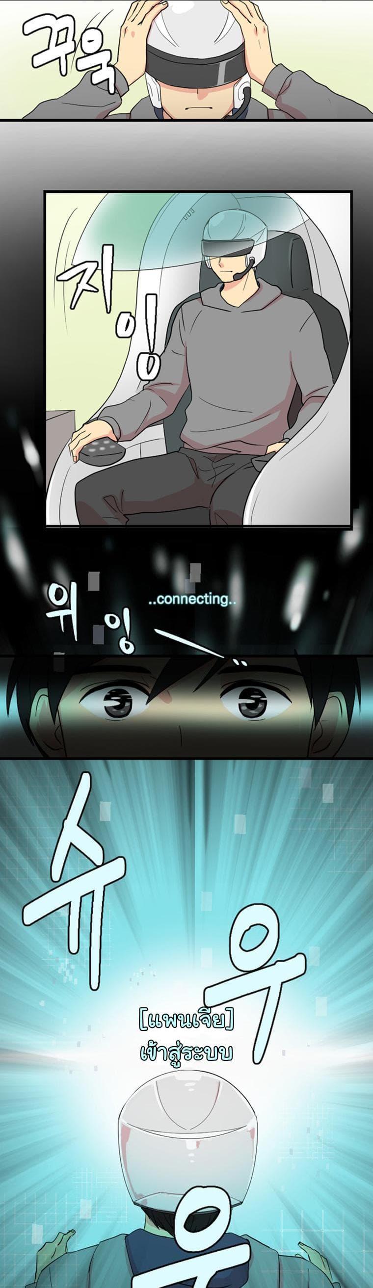 Manga-lc-com อ่านมังงะ อ่านการ์ตูน ออนไลน์ ฟรี Reader ตอนที่ 1 2 3 4 5 6 7 8 9 10 11 12 13 14 ฟรี ไม่มีโฆษณา Manga-lc - อ่าน มังงะ อ่าน การ์ตูน ออนไลน์ อ่านมังงะ ฟรี