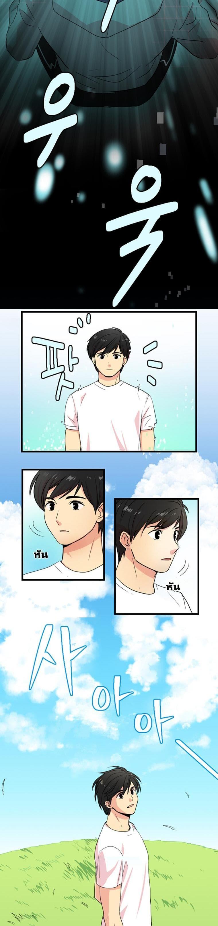 Manga-lc-com อ่านมังงะ อ่านการ์ตูน ออนไลน์ ฟรี Reader ตอนที่ 1 2 3 4 5 6 7 8 9 10 11 12 13 14 ฟรี ไม่มีโฆษณา Manga-lc - อ่าน มังงะ อ่าน การ์ตูน ออนไลน์ อ่านมังงะ ฟรี