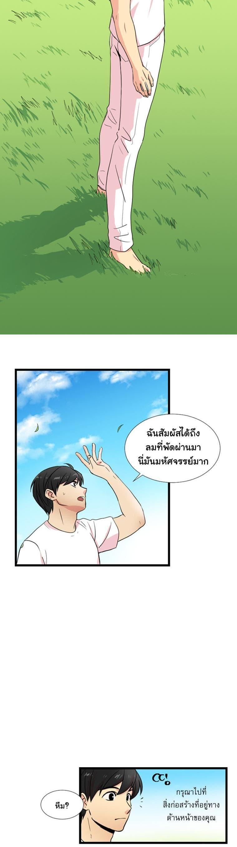 Manga-lc-com อ่านมังงะ อ่านการ์ตูน ออนไลน์ ฟรี Reader ตอนที่ 1 2 3 4 5 6 7 8 9 10 11 12 13 14 ฟรี ไม่มีโฆษณา Manga-lc - อ่าน มังงะ อ่าน การ์ตูน ออนไลน์ อ่านมังงะ ฟรี