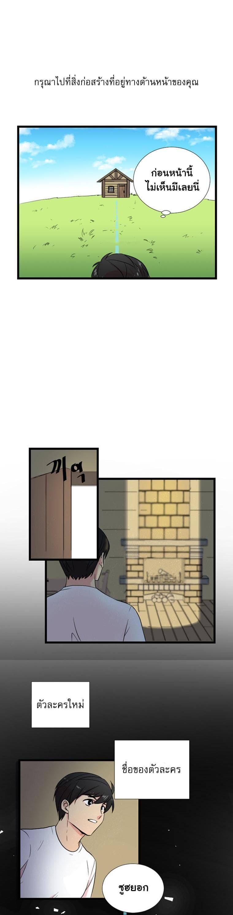 Manga-lc-com อ่านมังงะ อ่านการ์ตูน ออนไลน์ ฟรี Reader ตอนที่ 1 2 3 4 5 6 7 8 9 10 11 12 13 14 ฟรี ไม่มีโฆษณา Manga-lc - อ่าน มังงะ อ่าน การ์ตูน ออนไลน์ อ่านมังงะ ฟรี