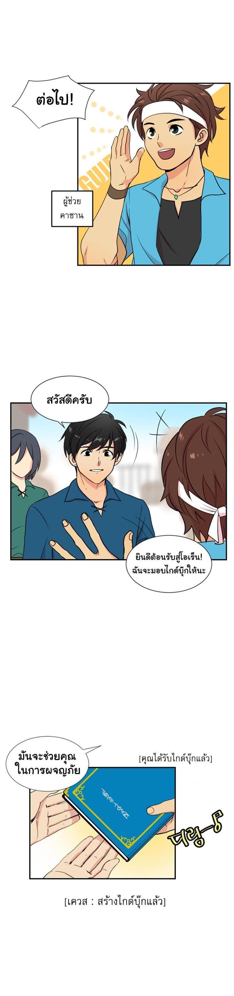 Manga-lc-com อ่านมังงะ อ่านการ์ตูน ออนไลน์ ฟรี Reader ตอนที่ 1 2 3 4 5 6 7 8 9 10 11 12 13 14 ฟรี ไม่มีโฆษณา Manga-lc - อ่าน มังงะ อ่าน การ์ตูน ออนไลน์ อ่านมังงะ ฟรี