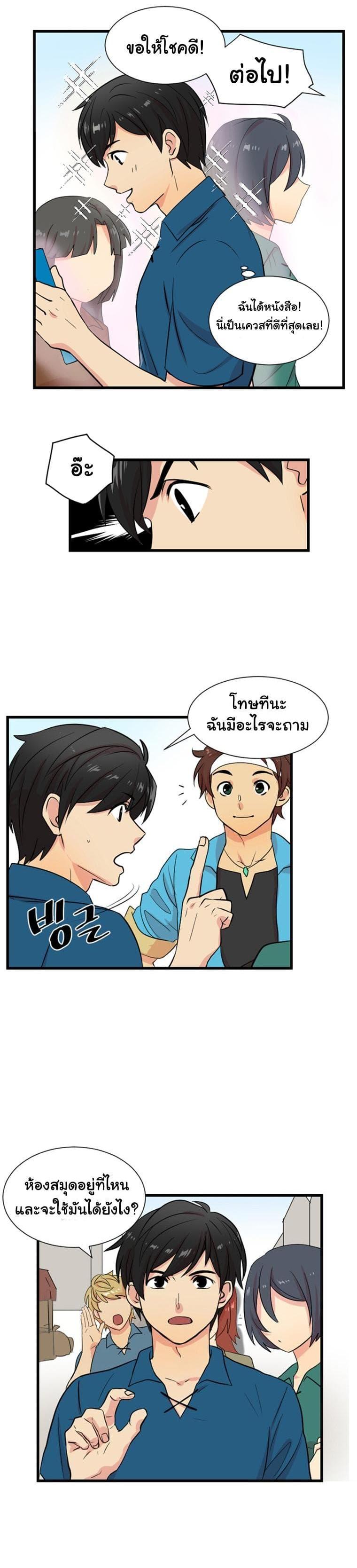 Manga-lc-com อ่านมังงะ อ่านการ์ตูน ออนไลน์ ฟรี Reader ตอนที่ 1 2 3 4 5 6 7 8 9 10 11 12 13 14 ฟรี ไม่มีโฆษณา Manga-lc - อ่าน มังงะ อ่าน การ์ตูน ออนไลน์ อ่านมังงะ ฟรี