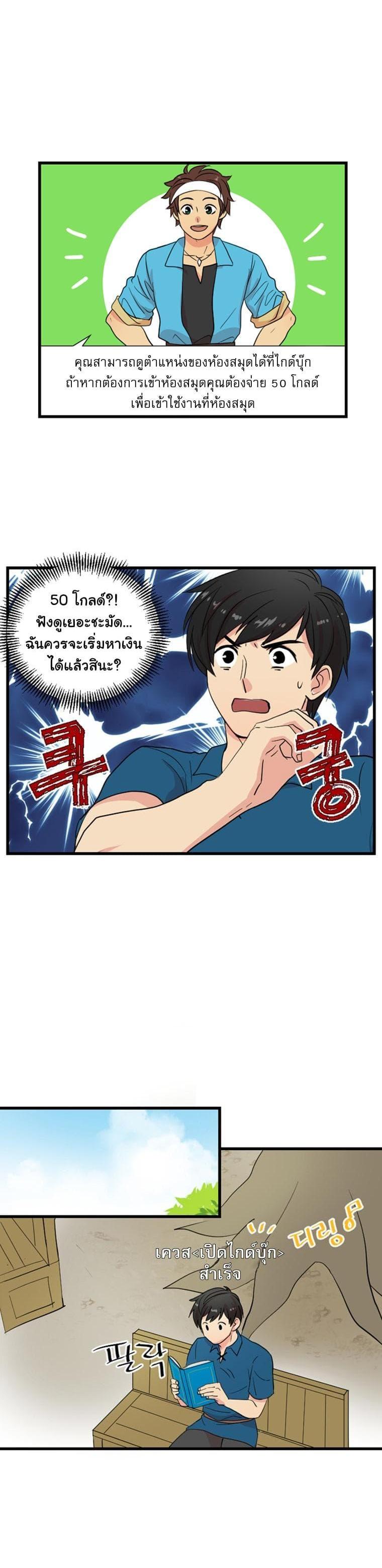 Manga-lc-com อ่านมังงะ อ่านการ์ตูน ออนไลน์ ฟรี Reader ตอนที่ 1 2 3 4 5 6 7 8 9 10 11 12 13 14 ฟรี ไม่มีโฆษณา Manga-lc - อ่าน มังงะ อ่าน การ์ตูน ออนไลน์ อ่านมังงะ ฟรี