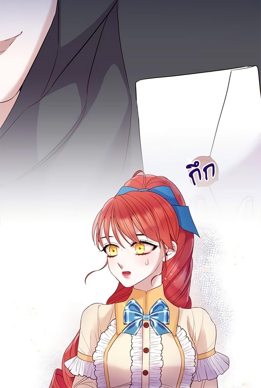 Manga-lc-com อ่านมังงะ อ่านการ์ตูน ออนไลน์ ฟรี Lady to Queen ตอนที่ 1 2 3 4 5 6 7 8 9 10 11 12 13 14 ฟรี ไม่มีโฆษณา Manga-lc - อ่าน มังงะ อ่าน การ์ตูน ออนไลน์ อ่านมังงะ ฟรี