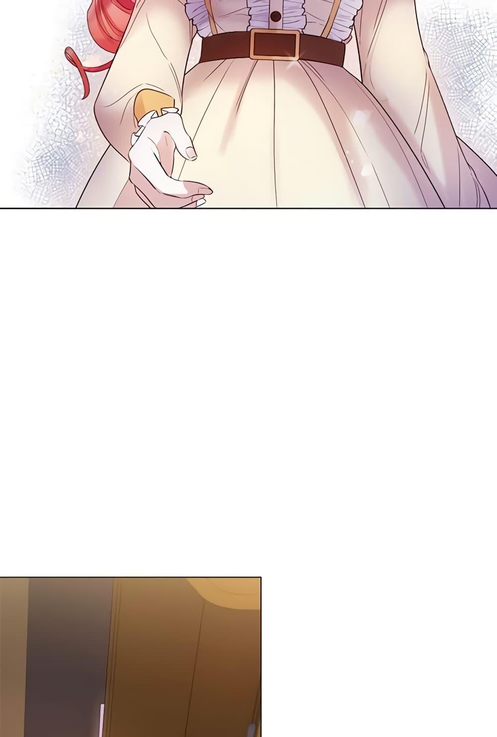 Manga-lc-com อ่านมังงะ อ่านการ์ตูน ออนไลน์ ฟรี Lady to Queen ตอนที่ 1 2 3 4 5 6 7 8 9 10 11 12 13 14 ฟรี ไม่มีโฆษณา Manga-lc - อ่าน มังงะ อ่าน การ์ตูน ออนไลน์ อ่านมังงะ ฟรี
