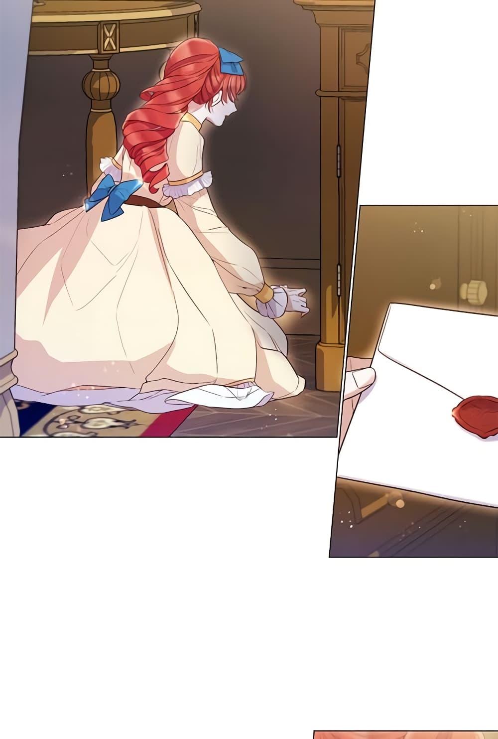 Manga-lc-com อ่านมังงะ อ่านการ์ตูน ออนไลน์ ฟรี Lady to Queen ตอนที่ 1 2 3 4 5 6 7 8 9 10 11 12 13 14 ฟรี ไม่มีโฆษณา Manga-lc - อ่าน มังงะ อ่าน การ์ตูน ออนไลน์ อ่านมังงะ ฟรี