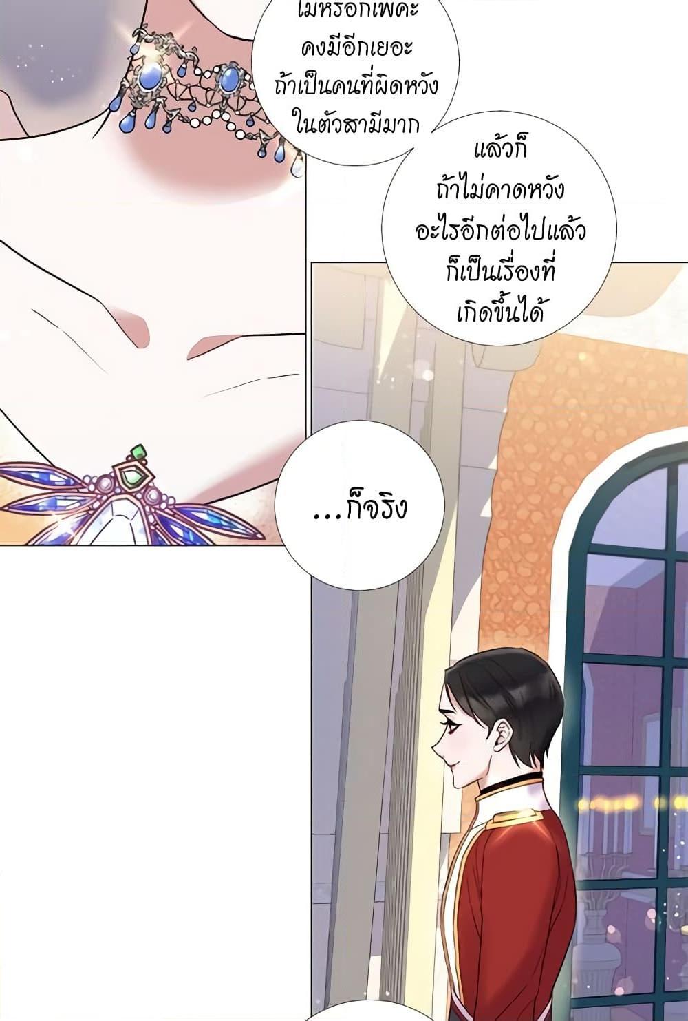Manga-lc-com อ่านมังงะ อ่านการ์ตูน ออนไลน์ ฟรี Lady to Queen ตอนที่ 1 2 3 4 5 6 7 8 9 10 11 12 13 14 ฟรี ไม่มีโฆษณา Manga-lc - อ่าน มังงะ อ่าน การ์ตูน ออนไลน์ อ่านมังงะ ฟรี