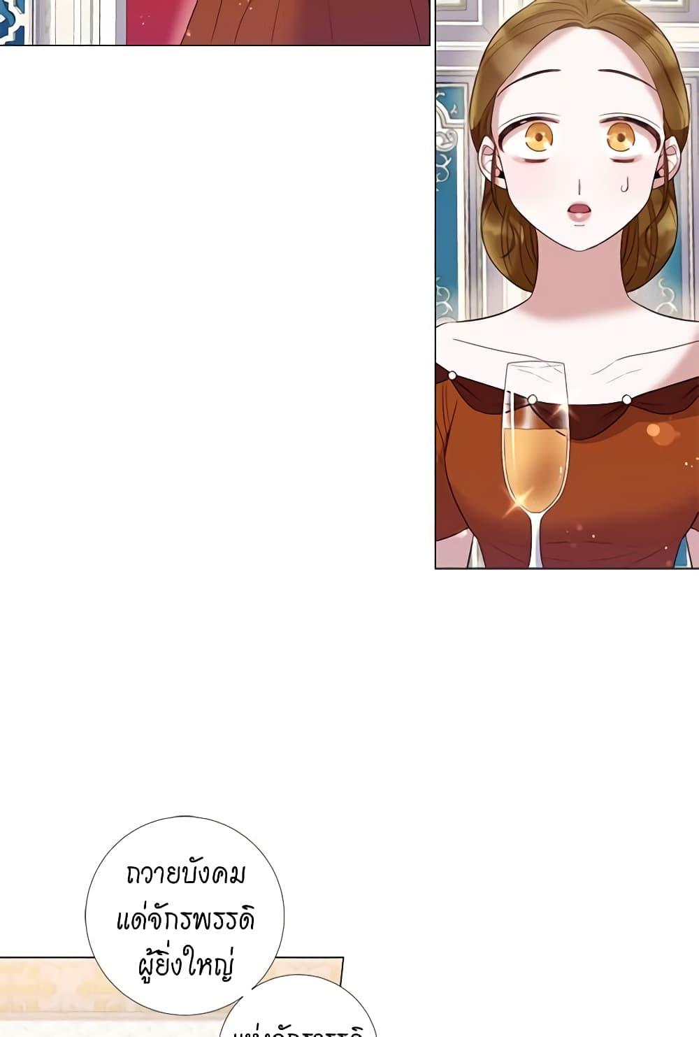 Manga-lc-com อ่านมังงะ อ่านการ์ตูน ออนไลน์ ฟรี Lady to Queen ตอนที่ 1 2 3 4 5 6 7 8 9 10 11 12 13 14 ฟรี ไม่มีโฆษณา Manga-lc - อ่าน มังงะ อ่าน การ์ตูน ออนไลน์ อ่านมังงะ ฟรี