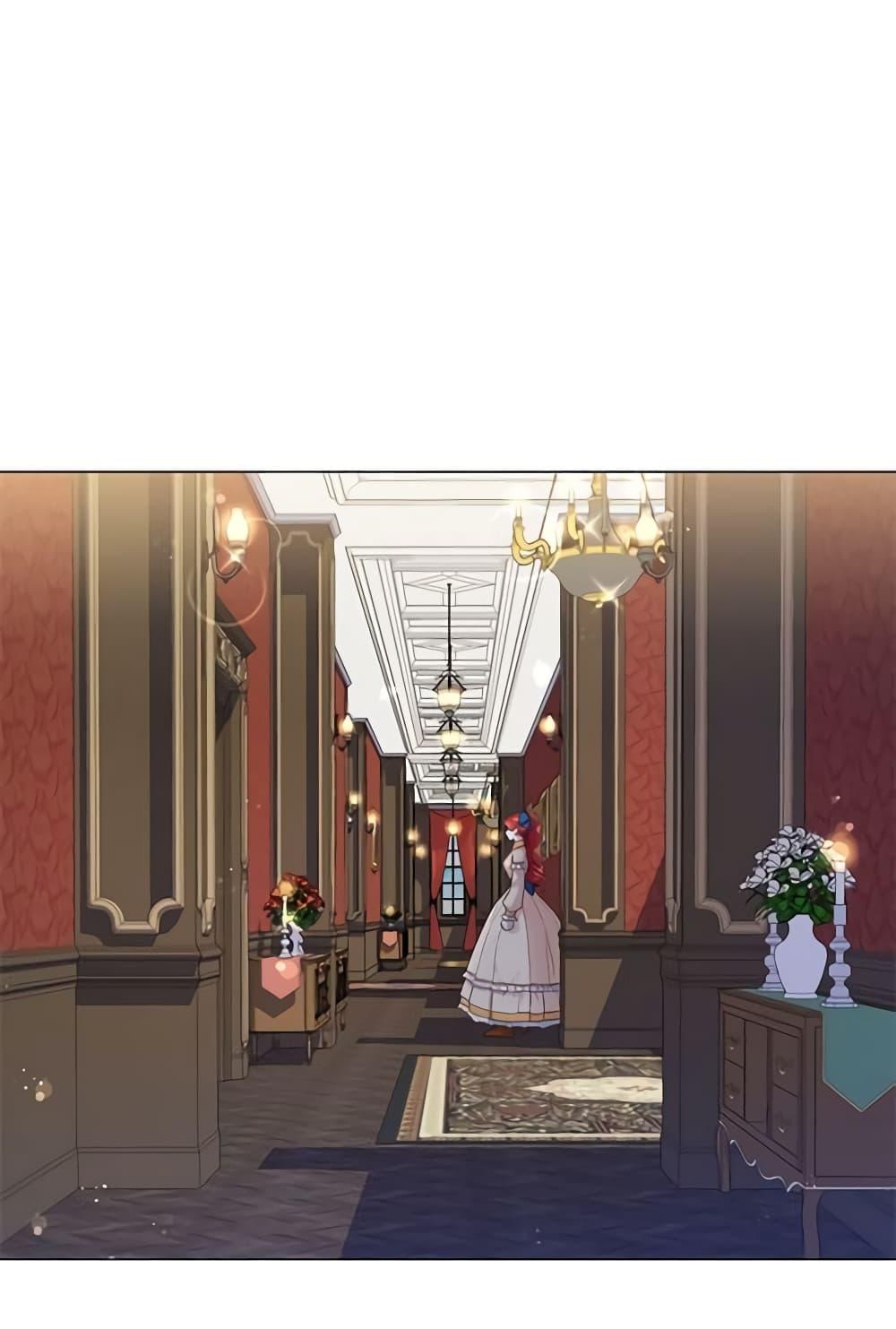 Manga-lc-com อ่านมังงะ อ่านการ์ตูน ออนไลน์ ฟรี Lady to Queen ตอนที่ 1 2 3 4 5 6 7 8 9 10 11 12 13 14 ฟรี ไม่มีโฆษณา Manga-lc - อ่าน มังงะ อ่าน การ์ตูน ออนไลน์ อ่านมังงะ ฟรี