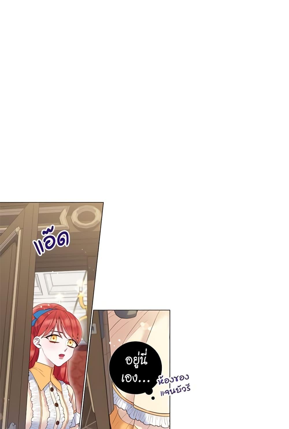 Manga-lc-com อ่านมังงะ อ่านการ์ตูน ออนไลน์ ฟรี Lady to Queen ตอนที่ 1 2 3 4 5 6 7 8 9 10 11 12 13 14 ฟรี ไม่มีโฆษณา Manga-lc - อ่าน มังงะ อ่าน การ์ตูน ออนไลน์ อ่านมังงะ ฟรี