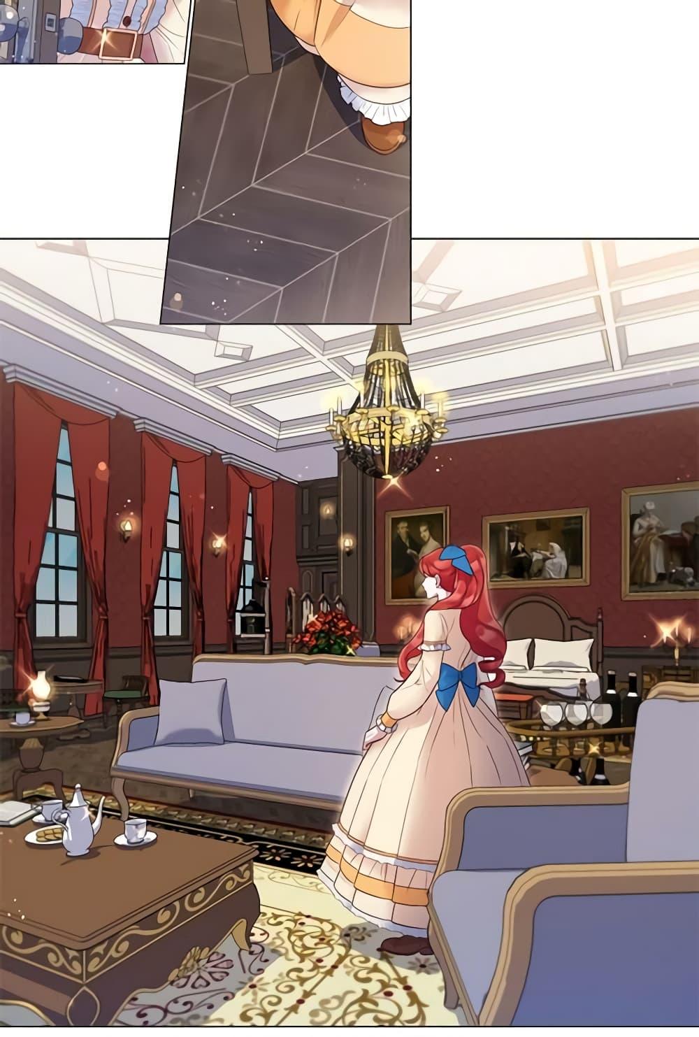 Manga-lc-com อ่านมังงะ อ่านการ์ตูน ออนไลน์ ฟรี Lady to Queen ตอนที่ 1 2 3 4 5 6 7 8 9 10 11 12 13 14 ฟรี ไม่มีโฆษณา Manga-lc - อ่าน มังงะ อ่าน การ์ตูน ออนไลน์ อ่านมังงะ ฟรี