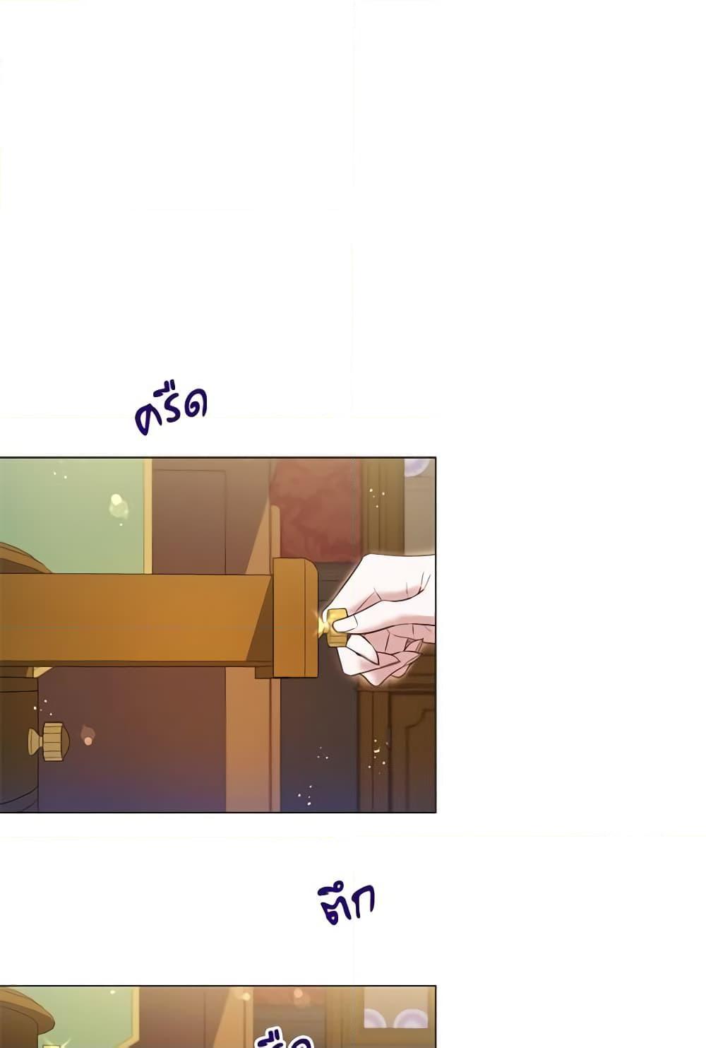 Manga-lc-com อ่านมังงะ อ่านการ์ตูน ออนไลน์ ฟรี Lady to Queen ตอนที่ 1 2 3 4 5 6 7 8 9 10 11 12 13 14 ฟรี ไม่มีโฆษณา Manga-lc - อ่าน มังงะ อ่าน การ์ตูน ออนไลน์ อ่านมังงะ ฟรี