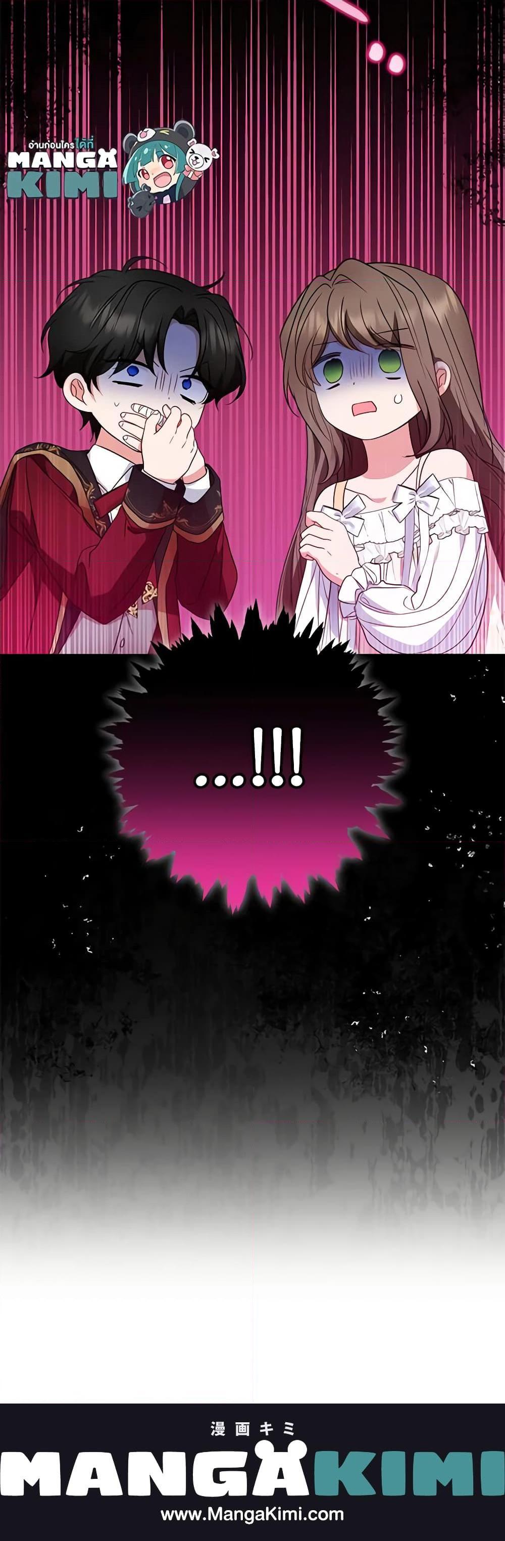 Manga-lc-com อ่านมังงะ อ่านการ์ตูน ออนไลน์ ฟรี The Villainess Is Shy In Receiving Love ตอนที่ 1 2 3 4 5 6 7 8 9 10 11 12 13 14 ฟรี ไม่มีโฆษณา Manga-lc - อ่าน มังงะ อ่าน การ์ตูน ออนไลน์ อ่านมังงะ ฟรี