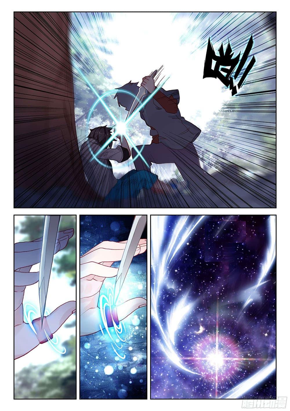 Manga-lc-com อ่านมังงะ อ่านการ์ตูน ออนไลน์ ฟรี Douluo Dalu IV ตอนที่ 1 2 3 4 5 6 7 8 9 10 11 12 13 14 ฟรี ไม่มีโฆษณา Manga-lc - อ่าน มังงะ อ่าน การ์ตูน ออนไลน์ อ่านมังงะ ฟรี