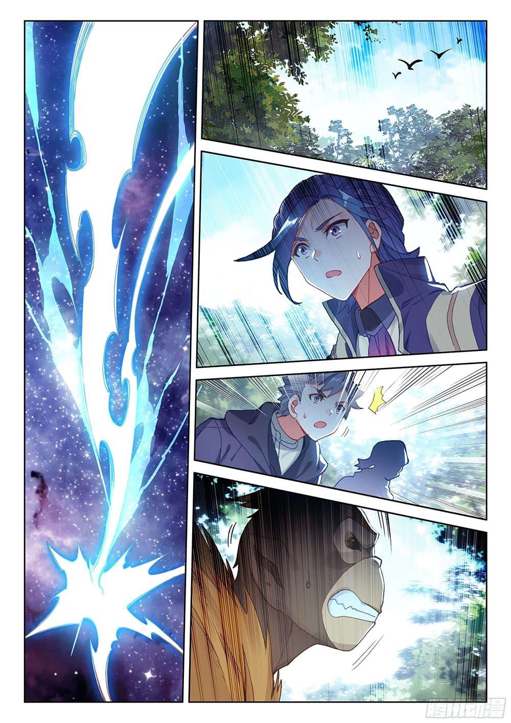 Manga-lc-com อ่านมังงะ อ่านการ์ตูน ออนไลน์ ฟรี Douluo Dalu IV ตอนที่ 1 2 3 4 5 6 7 8 9 10 11 12 13 14 ฟรี ไม่มีโฆษณา Manga-lc - อ่าน มังงะ อ่าน การ์ตูน ออนไลน์ อ่านมังงะ ฟรี