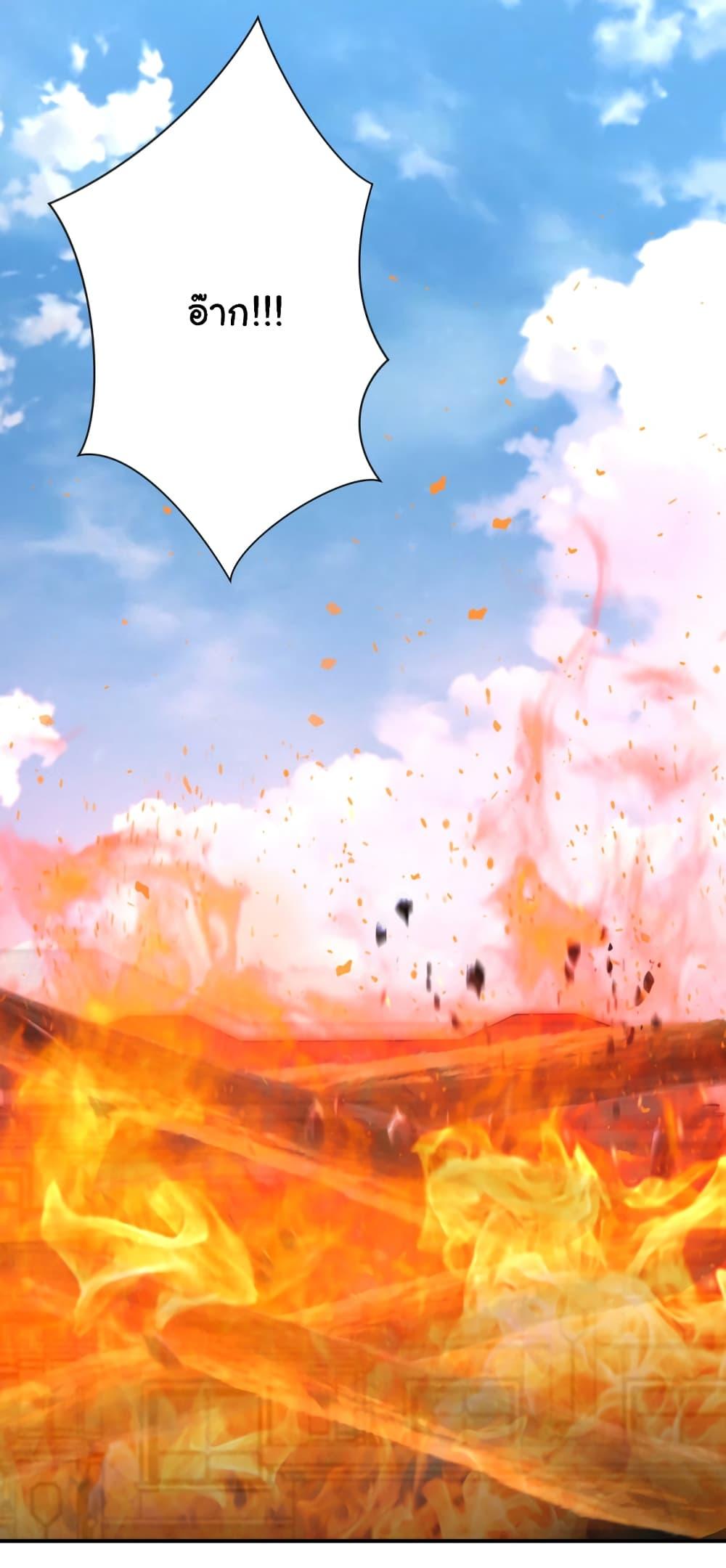 Manga-lc-com อ่านมังงะ อ่านการ์ตูน ออนไลน์ ฟรี Apocalyptic Super System ตอนที่ 1 2 3 4 5 6 7 8 9 10 11 12 13 14 ฟรี ไม่มีโฆษณา Manga-lc - อ่าน มังงะ อ่าน การ์ตูน ออนไลน์ อ่านมังงะ ฟรี