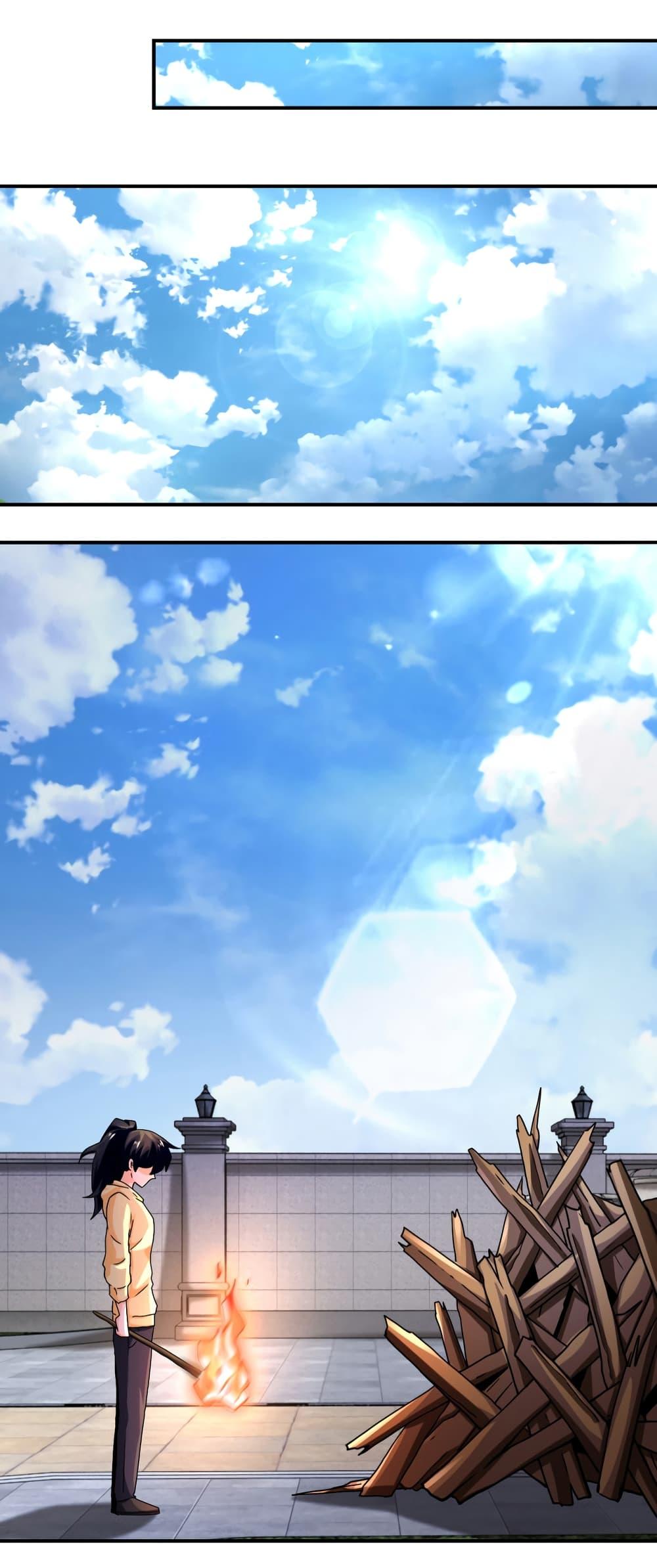 Manga-lc-com อ่านมังงะ อ่านการ์ตูน ออนไลน์ ฟรี Apocalyptic Super System ตอนที่ 1 2 3 4 5 6 7 8 9 10 11 12 13 14 ฟรี ไม่มีโฆษณา Manga-lc - อ่าน มังงะ อ่าน การ์ตูน ออนไลน์ อ่านมังงะ ฟรี