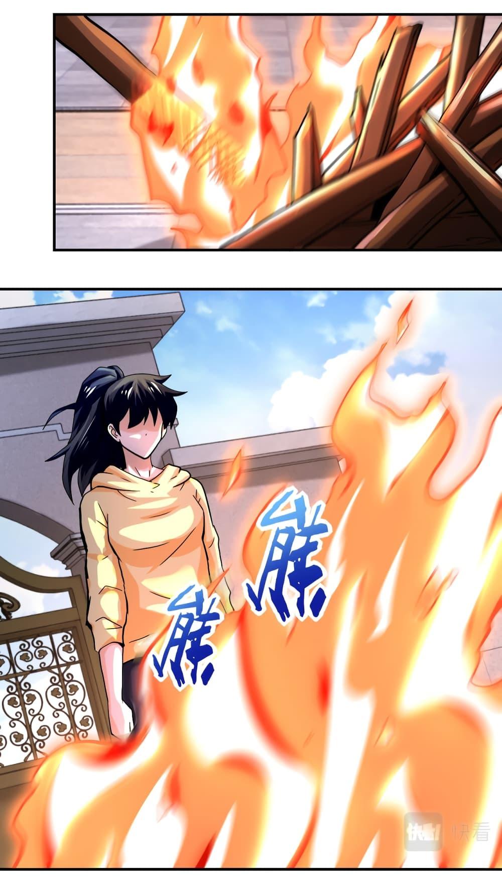 Manga-lc-com อ่านมังงะ อ่านการ์ตูน ออนไลน์ ฟรี Apocalyptic Super System ตอนที่ 1 2 3 4 5 6 7 8 9 10 11 12 13 14 ฟรี ไม่มีโฆษณา Manga-lc - อ่าน มังงะ อ่าน การ์ตูน ออนไลน์ อ่านมังงะ ฟรี