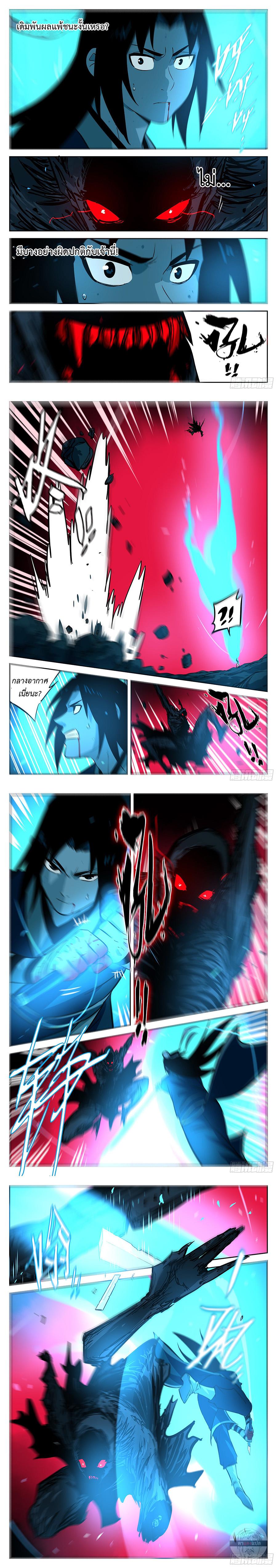 Manga-lc-com อ่านมังงะ อ่านการ์ตูน ออนไลน์ ฟรี Jianghu ตอนที่ 1 2 3 4 5 6 7 8 9 10 11 12 13 14 ฟรี ไม่มีโฆษณา Manga-lc - อ่าน มังงะ อ่าน การ์ตูน ออนไลน์ อ่านมังงะ ฟรี