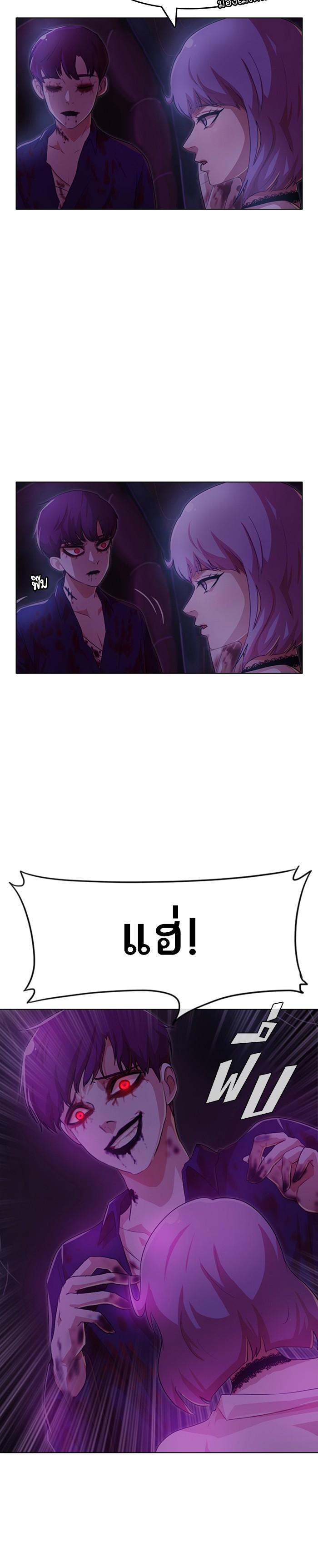 Manga-lc-com อ่านมังงะ อ่านการ์ตูน ออนไลน์ ฟรี Random Chat สาวจากแรนดอมแชต ตอนที่ 1 2 3 4 5 6 7 8 9 10 11 12 13 14 ฟรี ไม่มีโฆษณา Manga-lc - อ่าน มังงะ อ่าน การ์ตูน ออนไลน์ อ่านมังงะ ฟรี