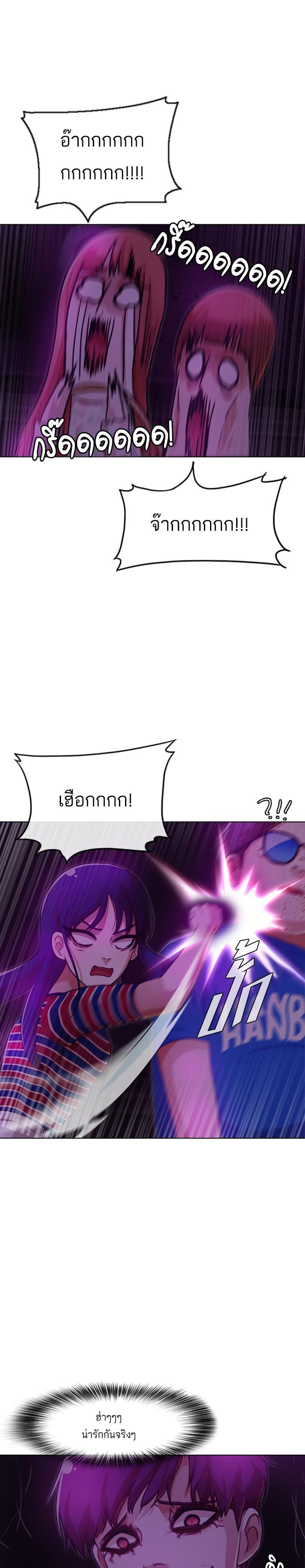 Manga-lc-com อ่านมังงะ อ่านการ์ตูน ออนไลน์ ฟรี Random Chat สาวจากแรนดอมแชต ตอนที่ 1 2 3 4 5 6 7 8 9 10 11 12 13 14 ฟรี ไม่มีโฆษณา Manga-lc - อ่าน มังงะ อ่าน การ์ตูน ออนไลน์ อ่านมังงะ ฟรี