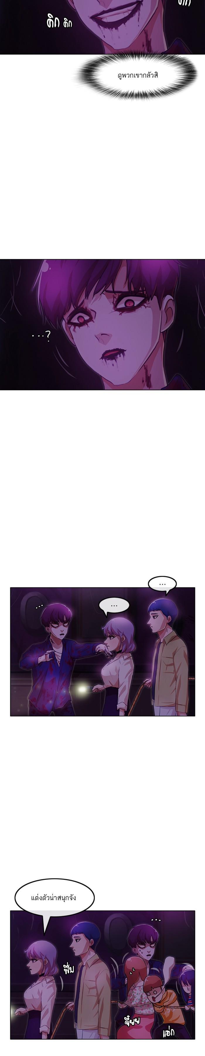 Manga-lc-com อ่านมังงะ อ่านการ์ตูน ออนไลน์ ฟรี Random Chat สาวจากแรนดอมแชต ตอนที่ 1 2 3 4 5 6 7 8 9 10 11 12 13 14 ฟรี ไม่มีโฆษณา Manga-lc - อ่าน มังงะ อ่าน การ์ตูน ออนไลน์ อ่านมังงะ ฟรี