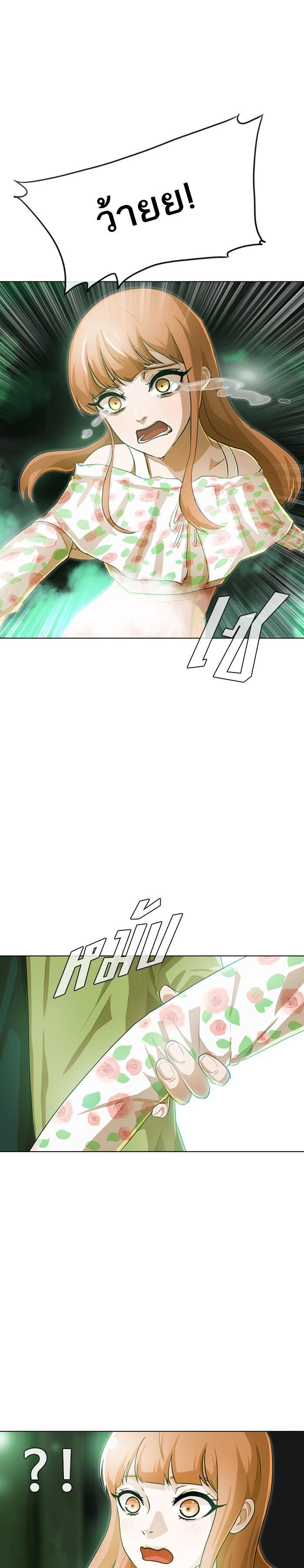 Manga-lc-com อ่านมังงะ อ่านการ์ตูน ออนไลน์ ฟรี Random Chat สาวจากแรนดอมแชต ตอนที่ 1 2 3 4 5 6 7 8 9 10 11 12 13 14 ฟรี ไม่มีโฆษณา Manga-lc - อ่าน มังงะ อ่าน การ์ตูน ออนไลน์ อ่านมังงะ ฟรี