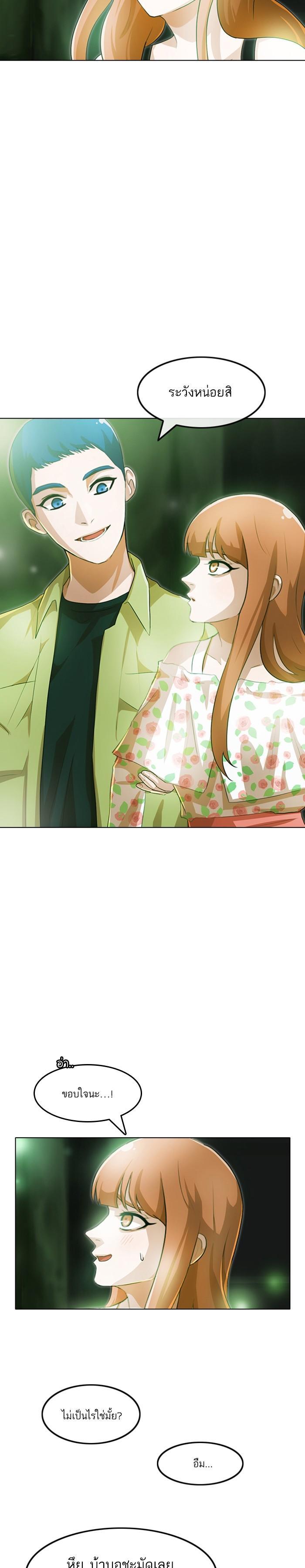 Manga-lc-com อ่านมังงะ อ่านการ์ตูน ออนไลน์ ฟรี Random Chat สาวจากแรนดอมแชต ตอนที่ 1 2 3 4 5 6 7 8 9 10 11 12 13 14 ฟรี ไม่มีโฆษณา Manga-lc - อ่าน มังงะ อ่าน การ์ตูน ออนไลน์ อ่านมังงะ ฟรี