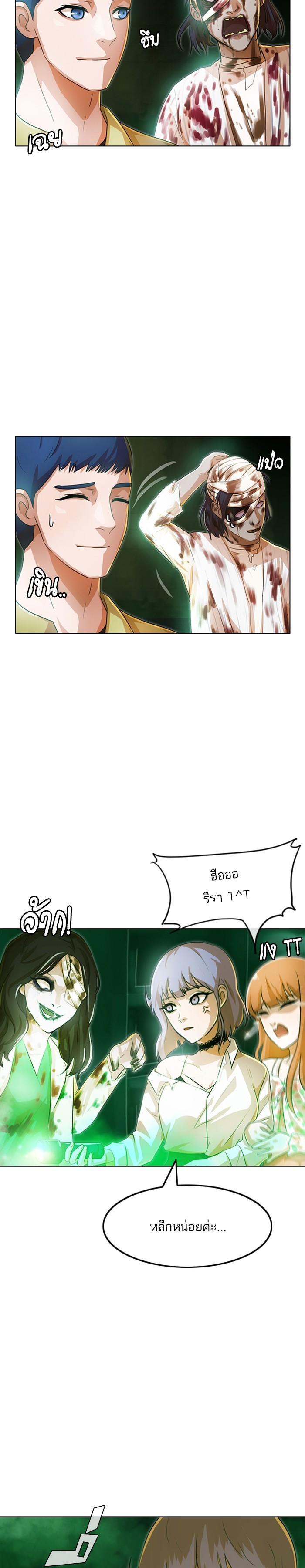 Manga-lc-com อ่านมังงะ อ่านการ์ตูน ออนไลน์ ฟรี Random Chat สาวจากแรนดอมแชต ตอนที่ 1 2 3 4 5 6 7 8 9 10 11 12 13 14 ฟรี ไม่มีโฆษณา Manga-lc - อ่าน มังงะ อ่าน การ์ตูน ออนไลน์ อ่านมังงะ ฟรี