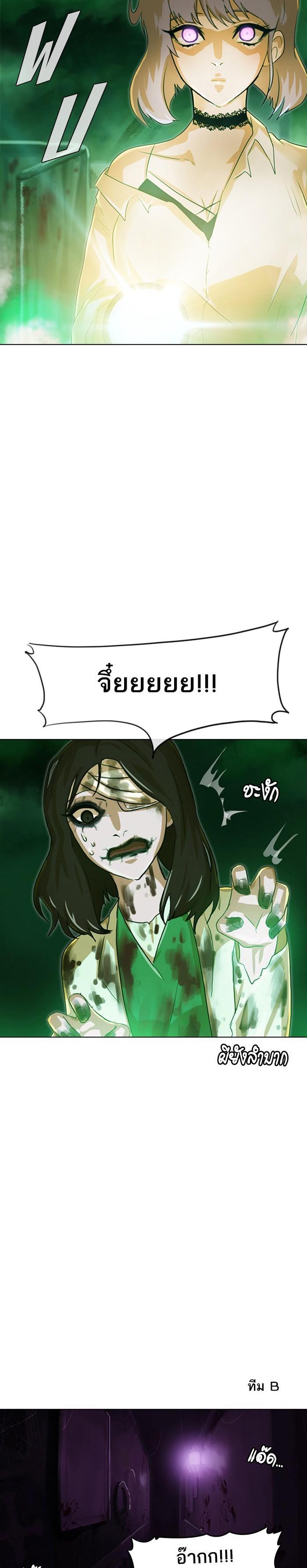 Manga-lc-com อ่านมังงะ อ่านการ์ตูน ออนไลน์ ฟรี Random Chat สาวจากแรนดอมแชต ตอนที่ 1 2 3 4 5 6 7 8 9 10 11 12 13 14 ฟรี ไม่มีโฆษณา Manga-lc - อ่าน มังงะ อ่าน การ์ตูน ออนไลน์ อ่านมังงะ ฟรี