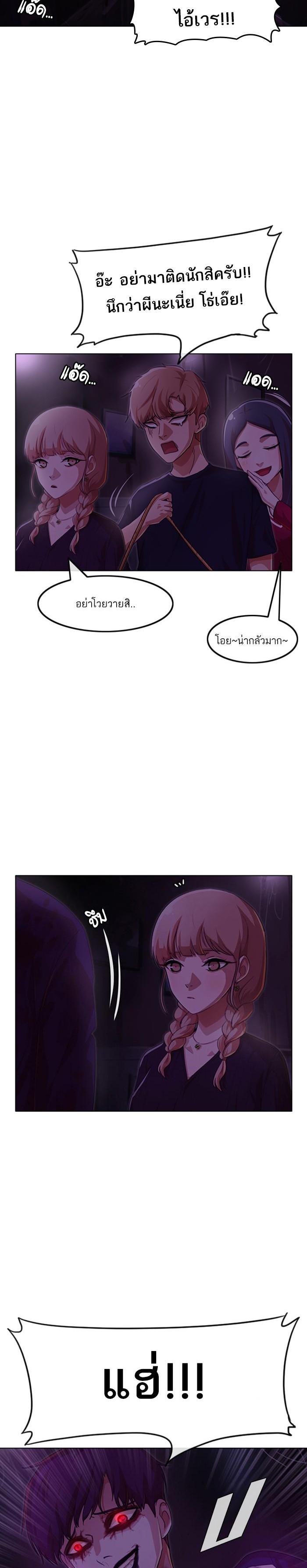 Manga-lc-com อ่านมังงะ อ่านการ์ตูน ออนไลน์ ฟรี Random Chat สาวจากแรนดอมแชต ตอนที่ 1 2 3 4 5 6 7 8 9 10 11 12 13 14 ฟรี ไม่มีโฆษณา Manga-lc - อ่าน มังงะ อ่าน การ์ตูน ออนไลน์ อ่านมังงะ ฟรี