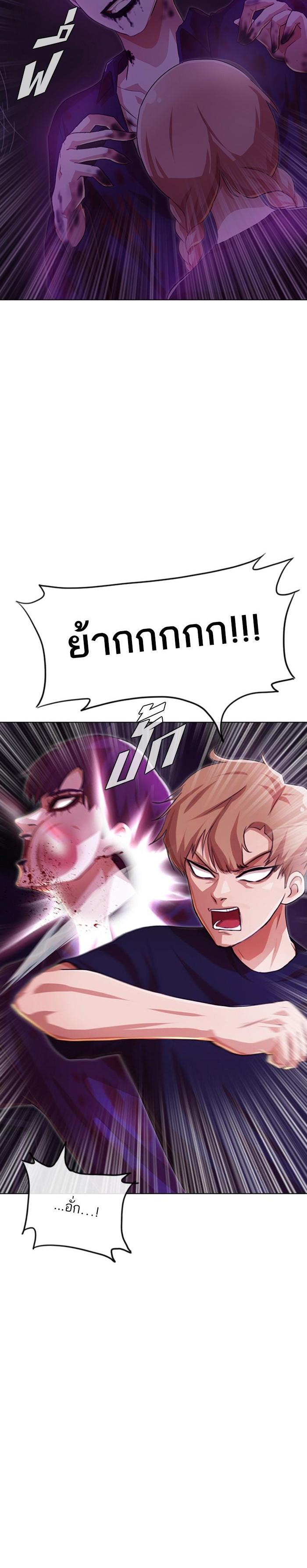 Manga-lc-com อ่านมังงะ อ่านการ์ตูน ออนไลน์ ฟรี Random Chat สาวจากแรนดอมแชต ตอนที่ 1 2 3 4 5 6 7 8 9 10 11 12 13 14 ฟรี ไม่มีโฆษณา Manga-lc - อ่าน มังงะ อ่าน การ์ตูน ออนไลน์ อ่านมังงะ ฟรี