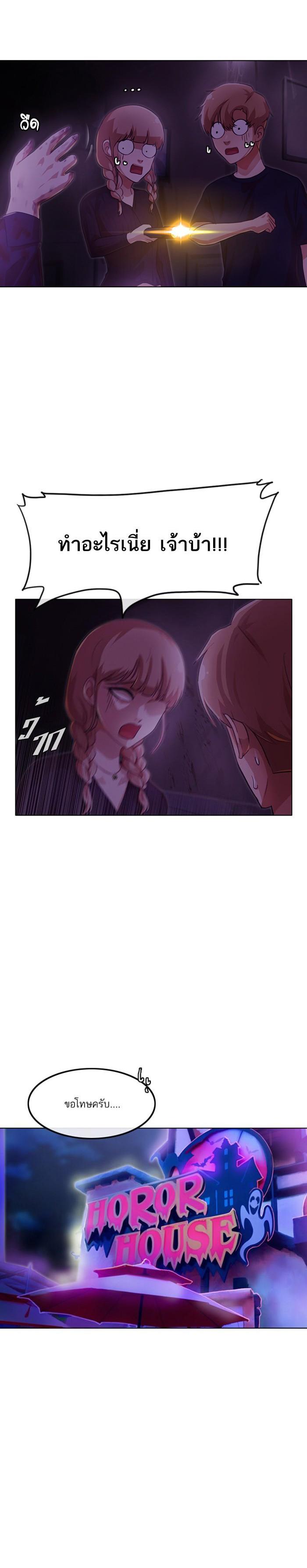 Manga-lc-com อ่านมังงะ อ่านการ์ตูน ออนไลน์ ฟรี Random Chat สาวจากแรนดอมแชต ตอนที่ 1 2 3 4 5 6 7 8 9 10 11 12 13 14 ฟรี ไม่มีโฆษณา Manga-lc - อ่าน มังงะ อ่าน การ์ตูน ออนไลน์ อ่านมังงะ ฟรี