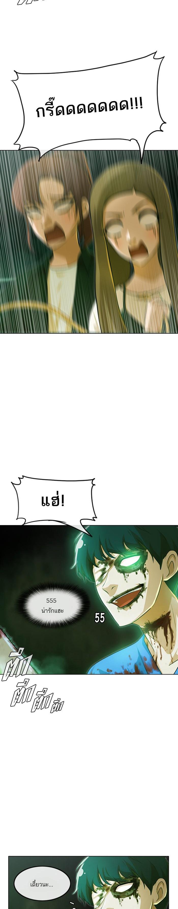 Manga-lc-com อ่านมังงะ อ่านการ์ตูน ออนไลน์ ฟรี Random Chat สาวจากแรนดอมแชต ตอนที่ 1 2 3 4 5 6 7 8 9 10 11 12 13 14 ฟรี ไม่มีโฆษณา Manga-lc - อ่าน มังงะ อ่าน การ์ตูน ออนไลน์ อ่านมังงะ ฟรี