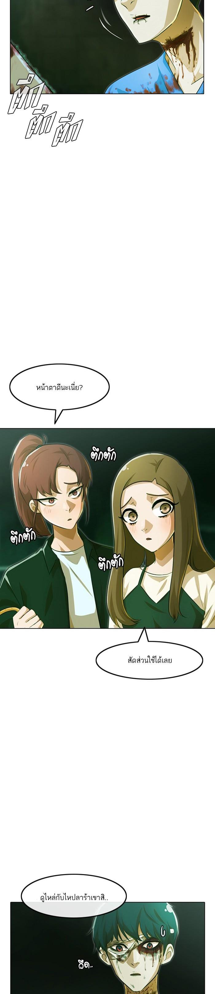 Manga-lc-com อ่านมังงะ อ่านการ์ตูน ออนไลน์ ฟรี Random Chat สาวจากแรนดอมแชต ตอนที่ 1 2 3 4 5 6 7 8 9 10 11 12 13 14 ฟรี ไม่มีโฆษณา Manga-lc - อ่าน มังงะ อ่าน การ์ตูน ออนไลน์ อ่านมังงะ ฟรี