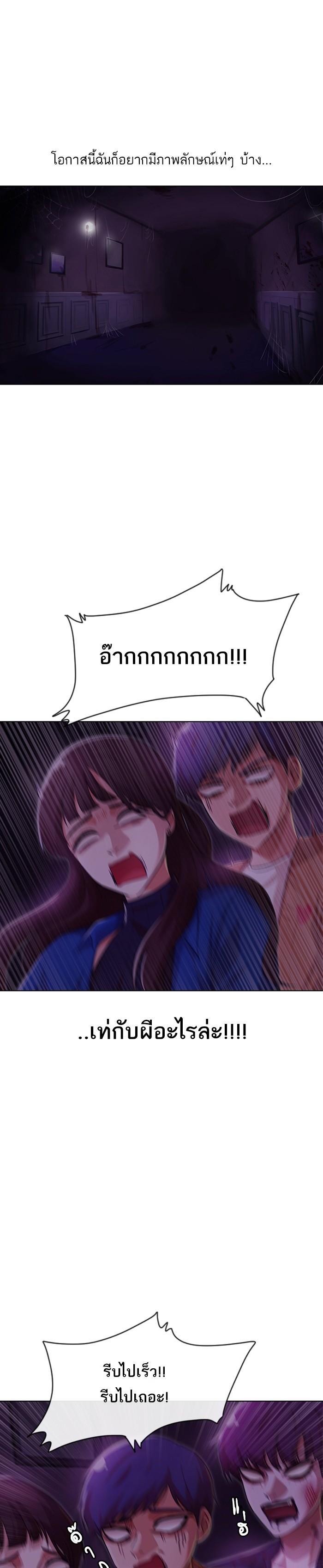 Manga-lc-com อ่านมังงะ อ่านการ์ตูน ออนไลน์ ฟรี Random Chat สาวจากแรนดอมแชต ตอนที่ 1 2 3 4 5 6 7 8 9 10 11 12 13 14 ฟรี ไม่มีโฆษณา Manga-lc - อ่าน มังงะ อ่าน การ์ตูน ออนไลน์ อ่านมังงะ ฟรี