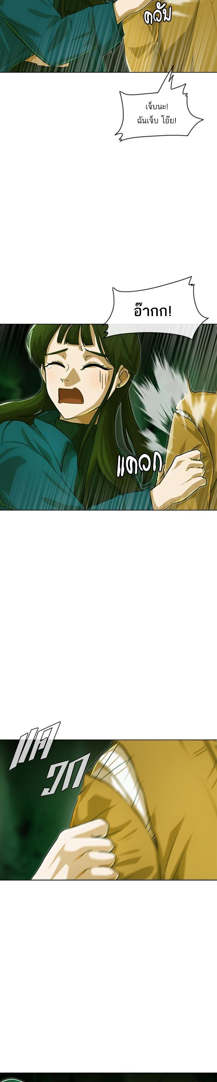 Manga-lc-com อ่านมังงะ อ่านการ์ตูน ออนไลน์ ฟรี Random Chat สาวจากแรนดอมแชต ตอนที่ 1 2 3 4 5 6 7 8 9 10 11 12 13 14 ฟรี ไม่มีโฆษณา Manga-lc - อ่าน มังงะ อ่าน การ์ตูน ออนไลน์ อ่านมังงะ ฟรี