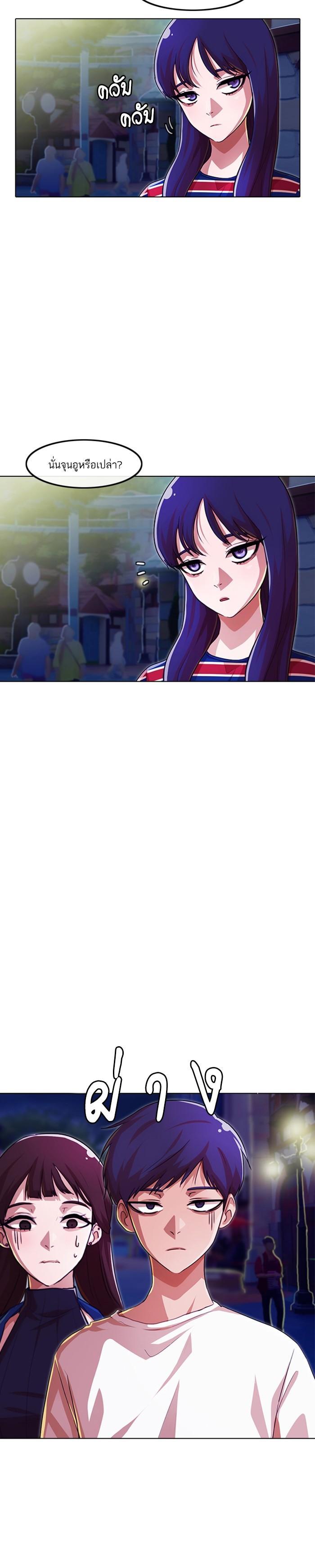 Manga-lc-com อ่านมังงะ อ่านการ์ตูน ออนไลน์ ฟรี Random Chat สาวจากแรนดอมแชต ตอนที่ 1 2 3 4 5 6 7 8 9 10 11 12 13 14 ฟรี ไม่มีโฆษณา Manga-lc - อ่าน มังงะ อ่าน การ์ตูน ออนไลน์ อ่านมังงะ ฟรี