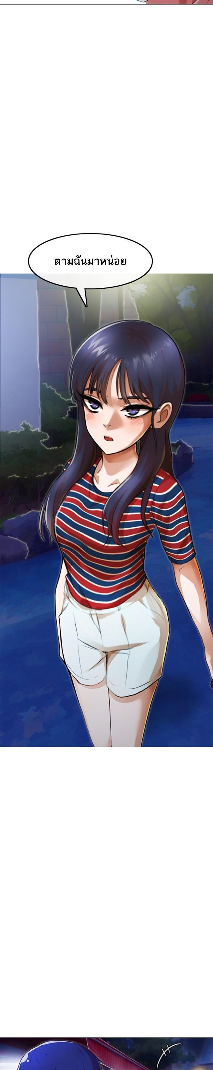 Manga-lc-com อ่านมังงะ อ่านการ์ตูน ออนไลน์ ฟรี Random Chat สาวจากแรนดอมแชต ตอนที่ 1 2 3 4 5 6 7 8 9 10 11 12 13 14 ฟรี ไม่มีโฆษณา Manga-lc - อ่าน มังงะ อ่าน การ์ตูน ออนไลน์ อ่านมังงะ ฟรี