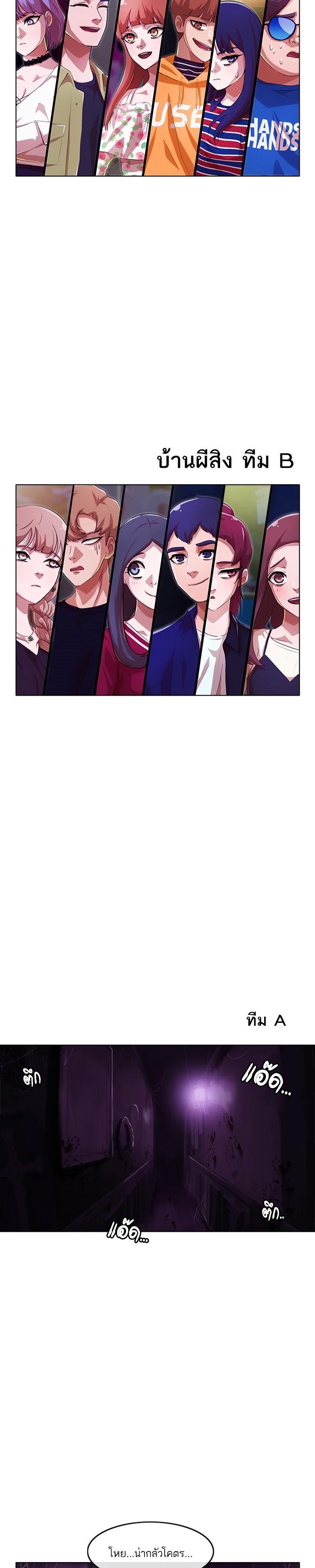 Manga-lc-com อ่านมังงะ อ่านการ์ตูน ออนไลน์ ฟรี Random Chat สาวจากแรนดอมแชต ตอนที่ 1 2 3 4 5 6 7 8 9 10 11 12 13 14 ฟรี ไม่มีโฆษณา Manga-lc - อ่าน มังงะ อ่าน การ์ตูน ออนไลน์ อ่านมังงะ ฟรี