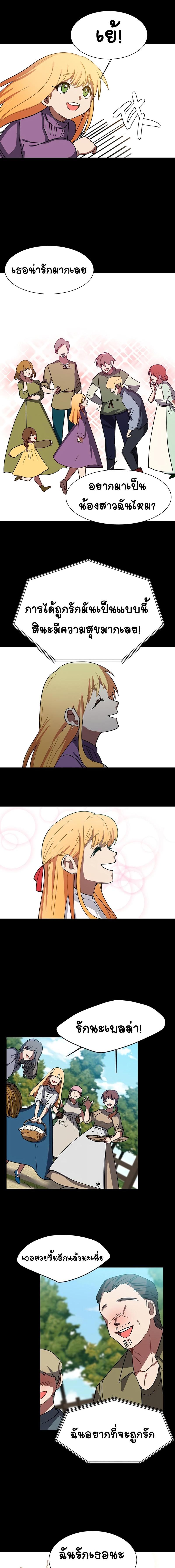 Manga-lc-com อ่านมังงะ อ่านการ์ตูน ออนไลน์ ฟรี Estio ตอนที่ 1 2 3 4 5 6 7 8 9 10 11 12 13 14 ฟรี ไม่มีโฆษณา Manga-lc - อ่าน มังงะ อ่าน การ์ตูน ออนไลน์ อ่านมังงะ ฟรี