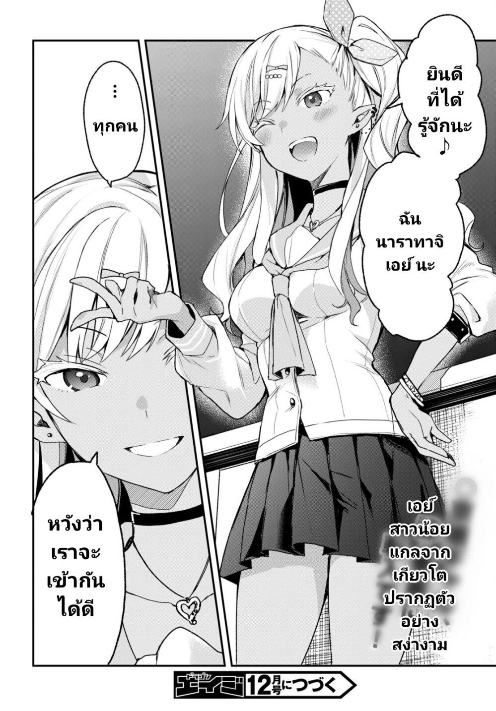 Manga-lc-com อ่านมังงะ อ่านการ์ตูน ออนไลน์ ฟรี Yonshimai (Erufu) wa yoru o omachikane ตอนที่ 1 2 3 4 5 6 7 8 9 10 11 12 13 14 ฟรี ไม่มีโฆษณา Manga-lc - อ่าน มังงะ อ่าน การ์ตูน ออนไลน์ อ่านมังงะ ฟรี