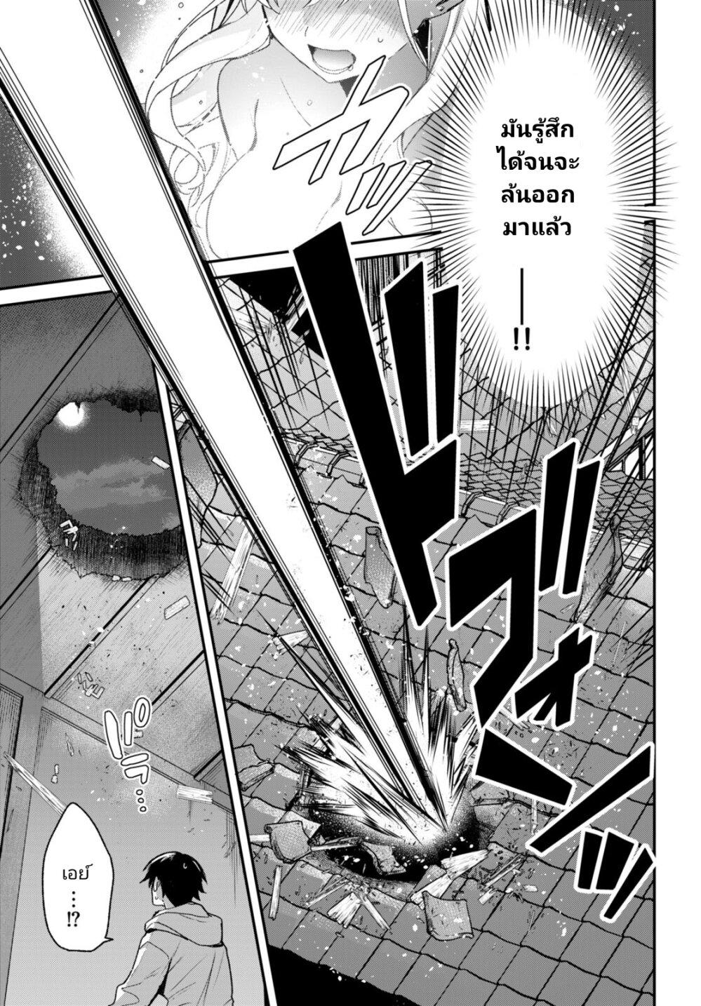 Manga-lc-com อ่านมังงะ อ่านการ์ตูน ออนไลน์ ฟรี Yonshimai (Erufu) wa yoru o omachikane ตอนที่ 1 2 3 4 5 6 7 8 9 10 11 12 13 14 ฟรี ไม่มีโฆษณา Manga-lc - อ่าน มังงะ อ่าน การ์ตูน ออนไลน์ อ่านมังงะ ฟรี