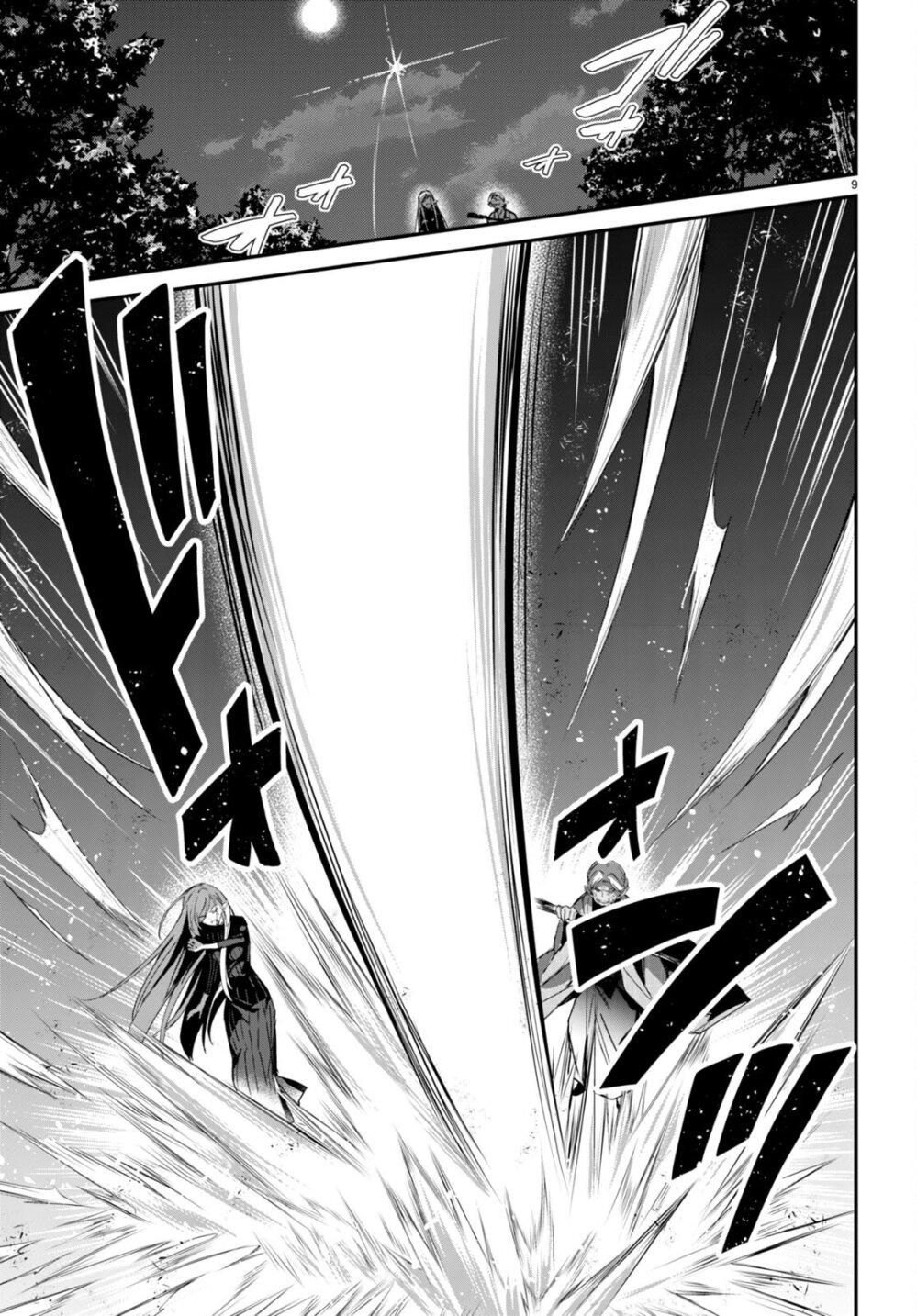 Manga-lc-com อ่านมังงะ อ่านการ์ตูน ออนไลน์ ฟรี Yonshimai (Erufu) wa yoru o omachikane ตอนที่ 1 2 3 4 5 6 7 8 9 10 11 12 13 14 ฟรี ไม่มีโฆษณา Manga-lc - อ่าน มังงะ อ่าน การ์ตูน ออนไลน์ อ่านมังงะ ฟรี