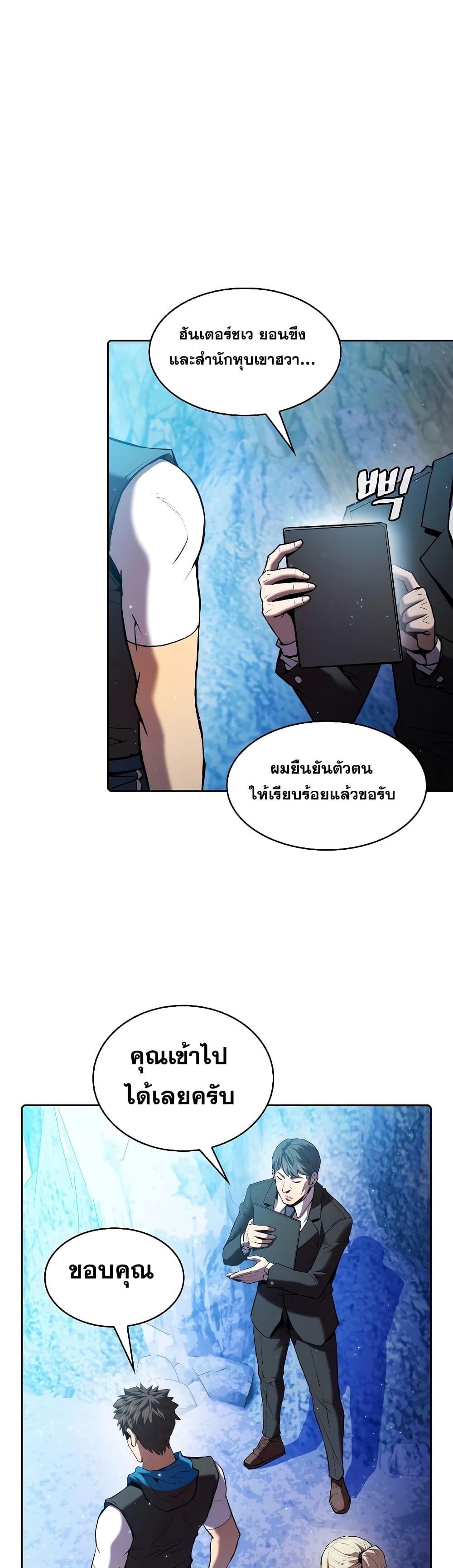 Manga-lc-com อ่านมังงะ อ่านการ์ตูน ออนไลน์ ฟรี TheConstellati ตอนที่ 1 2 3 4 5 6 7 8 9 10 11 12 13 14 ฟรี ไม่มีโฆษณา Manga-lc - อ่าน มังงะ อ่าน การ์ตูน ออนไลน์ อ่านมังงะ ฟรี