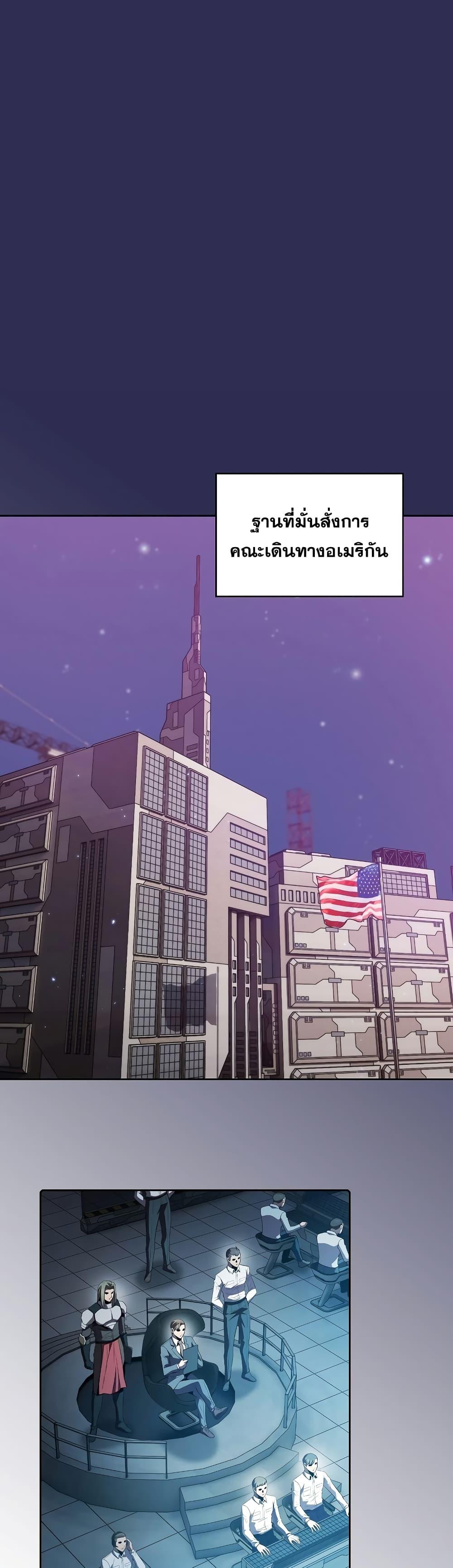 Manga-lc-com อ่านมังงะ อ่านการ์ตูน ออนไลน์ ฟรี TheConstellati ตอนที่ 1 2 3 4 5 6 7 8 9 10 11 12 13 14 ฟรี ไม่มีโฆษณา Manga-lc - อ่าน มังงะ อ่าน การ์ตูน ออนไลน์ อ่านมังงะ ฟรี