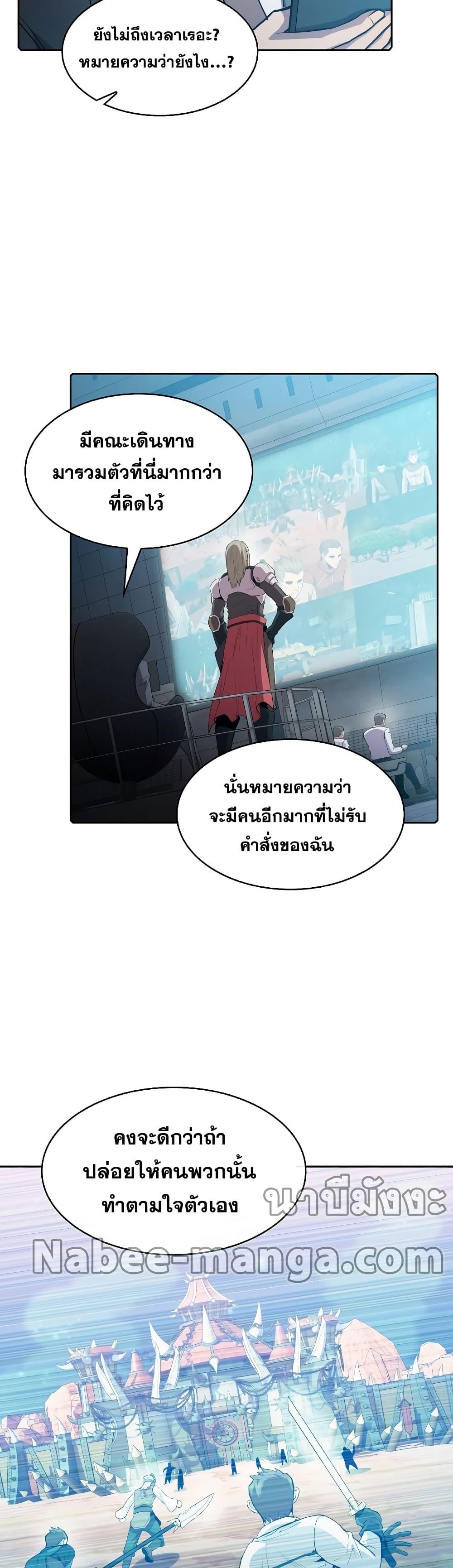 Manga-lc-com อ่านมังงะ อ่านการ์ตูน ออนไลน์ ฟรี TheConstellati ตอนที่ 1 2 3 4 5 6 7 8 9 10 11 12 13 14 ฟรี ไม่มีโฆษณา Manga-lc - อ่าน มังงะ อ่าน การ์ตูน ออนไลน์ อ่านมังงะ ฟรี