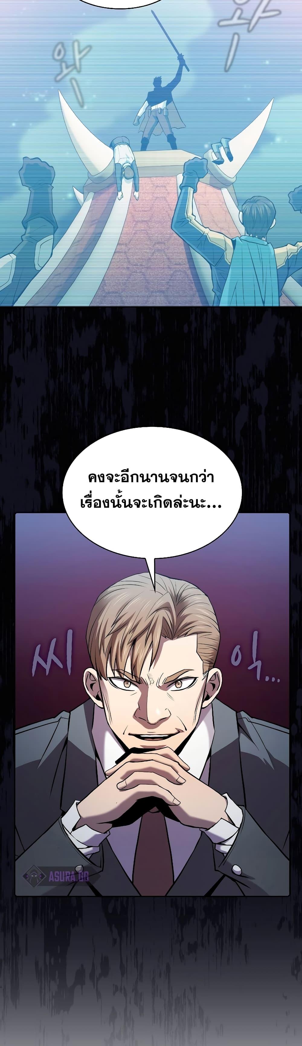 Manga-lc-com อ่านมังงะ อ่านการ์ตูน ออนไลน์ ฟรี TheConstellati ตอนที่ 1 2 3 4 5 6 7 8 9 10 11 12 13 14 ฟรี ไม่มีโฆษณา Manga-lc - อ่าน มังงะ อ่าน การ์ตูน ออนไลน์ อ่านมังงะ ฟรี