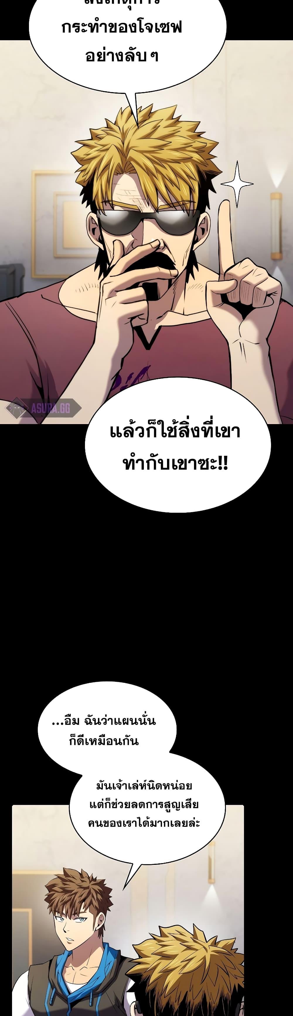 Manga-lc-com อ่านมังงะ อ่านการ์ตูน ออนไลน์ ฟรี TheConstellati ตอนที่ 1 2 3 4 5 6 7 8 9 10 11 12 13 14 ฟรี ไม่มีโฆษณา Manga-lc - อ่าน มังงะ อ่าน การ์ตูน ออนไลน์ อ่านมังงะ ฟรี